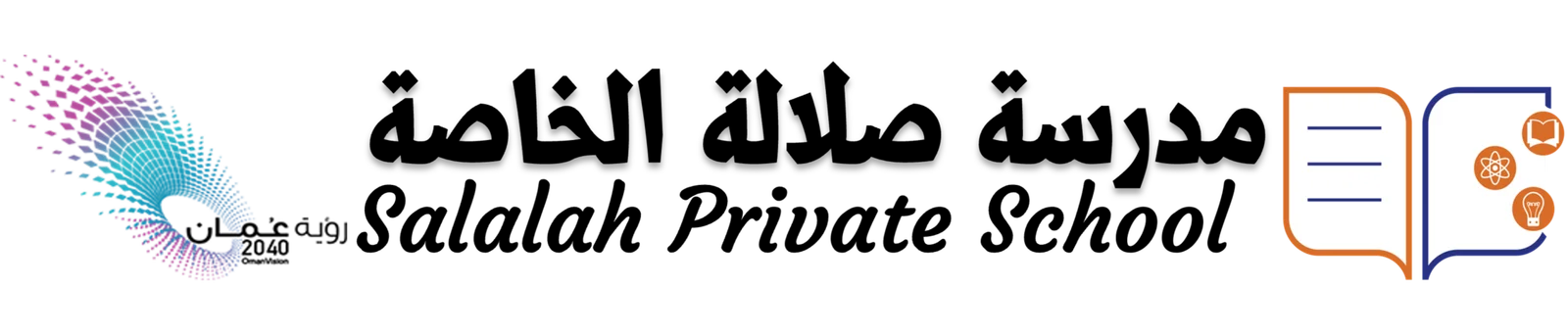 team.salalah-school.org